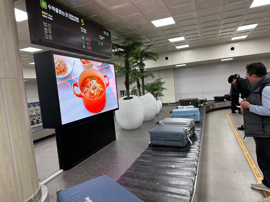 済州空港からバスに乗って宿へ