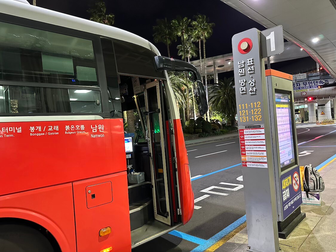 済州空港からバスに乗って宿へ