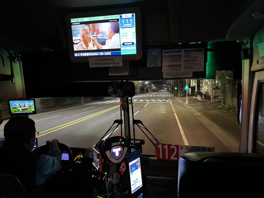 済州空港からバスに乗って宿へ