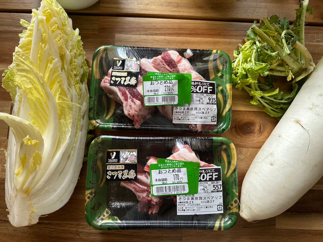 豚スペアリブで作るスタミナ冬野菜スープ材料