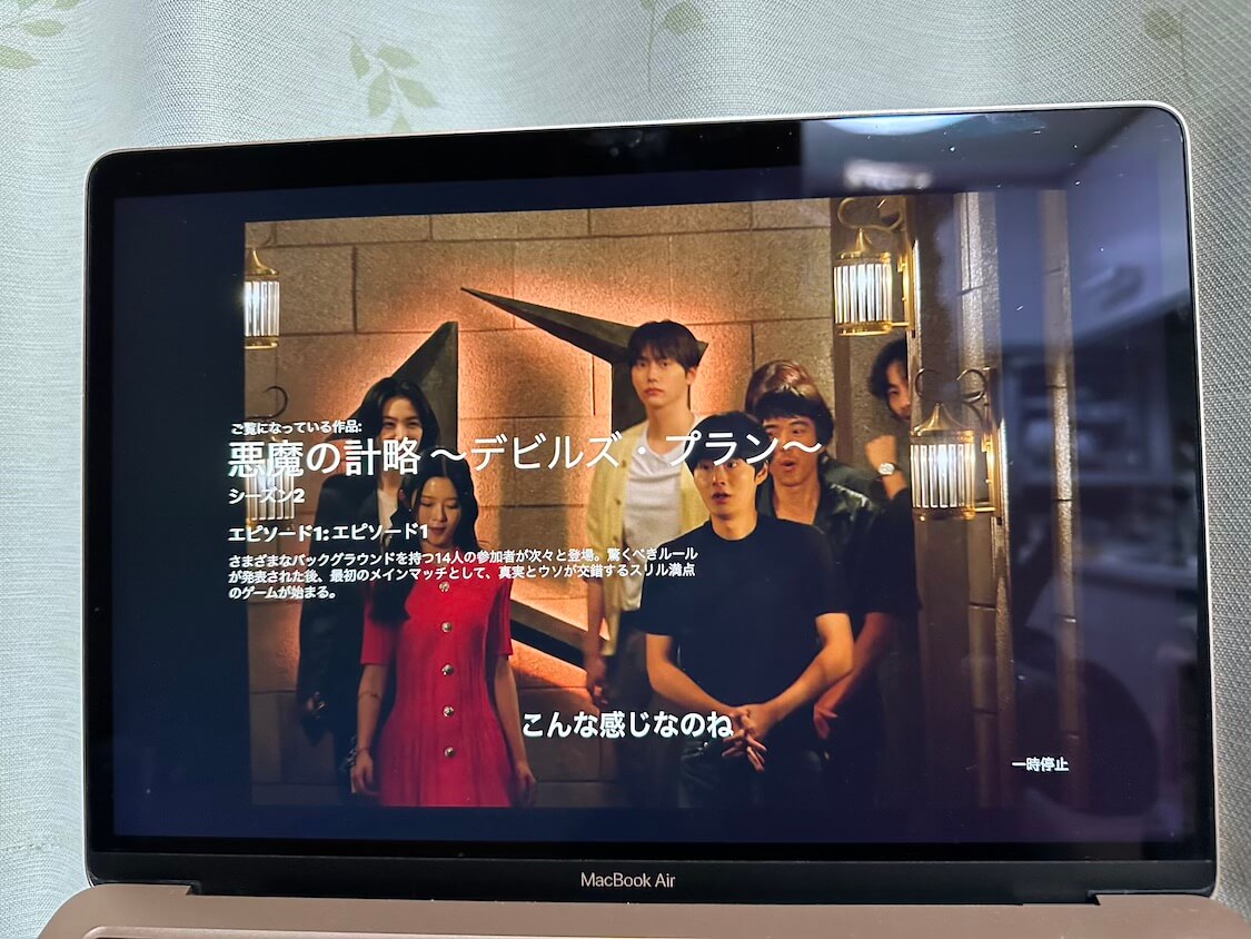 豚スペアリブで作るスタミナ冬野菜スープ。簡単カルビタン。韓国ドラマ