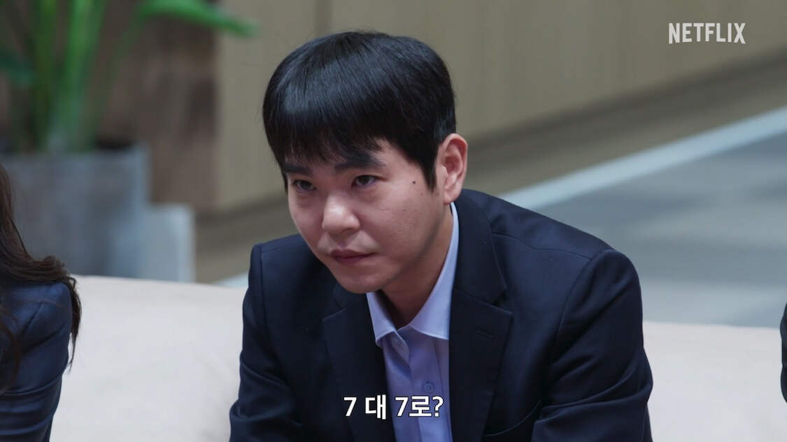 Netflix「悪魔の計略~デビルズ・プラン~」感想と韓国情報。レビュー映像も