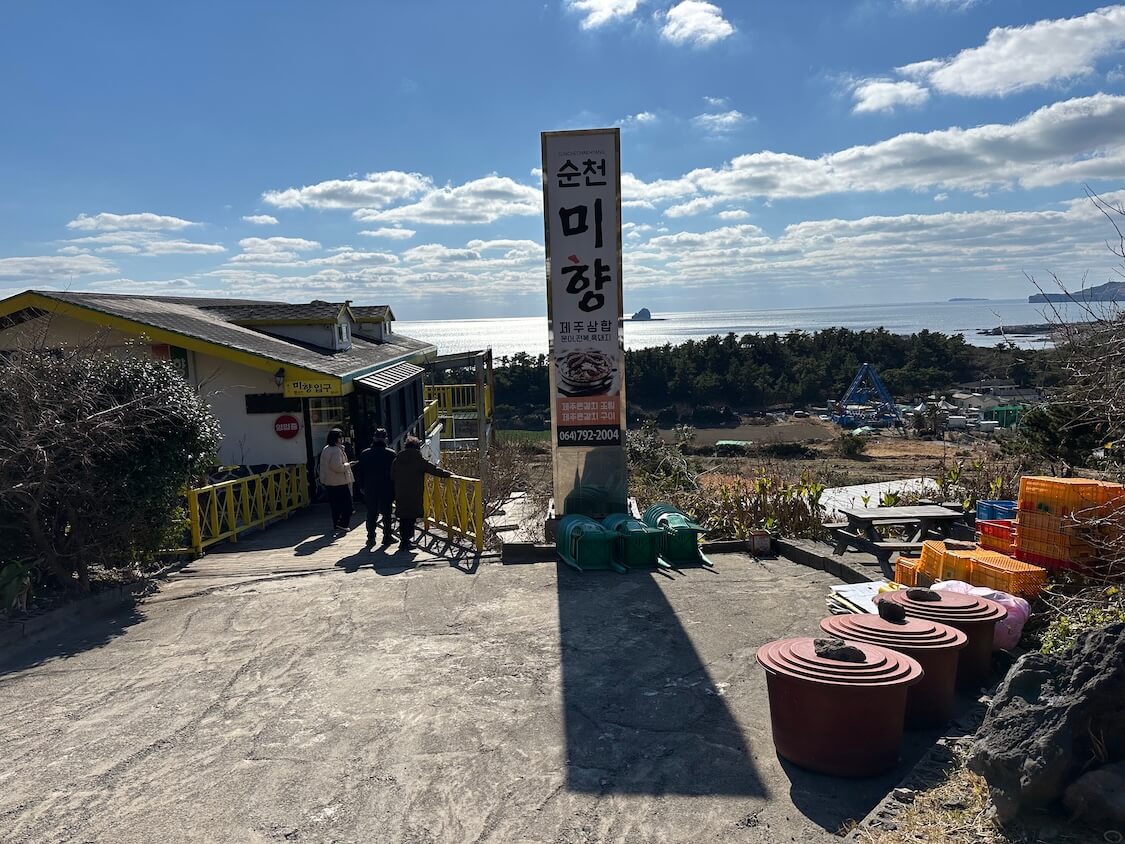 済州島グルメ。タコ・あわび・黒豚カルビのサムハプ(三合)人気店でランチ!