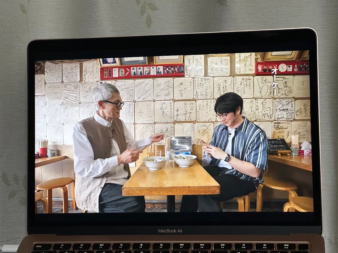 隣の国のグルメイト。生姜ラーメン