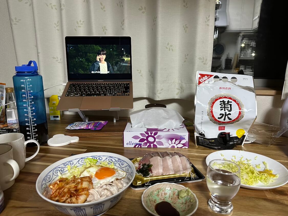 春白菜のポムドンビビンバのレシピ。献立と韓国ドラマ