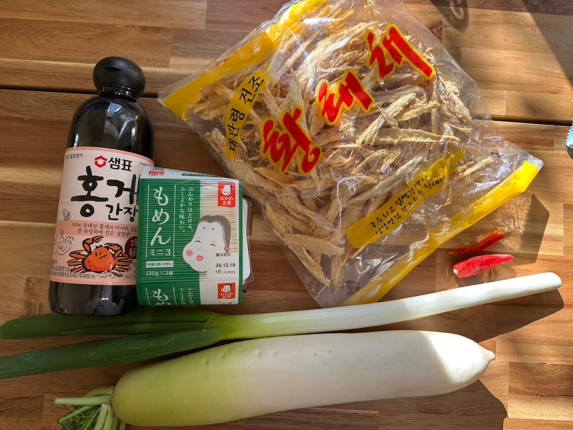 干しダラスープ(プゴクッ・북어국)レシピ材料