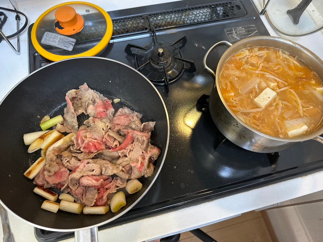 ピリ辛干し鱈スープ