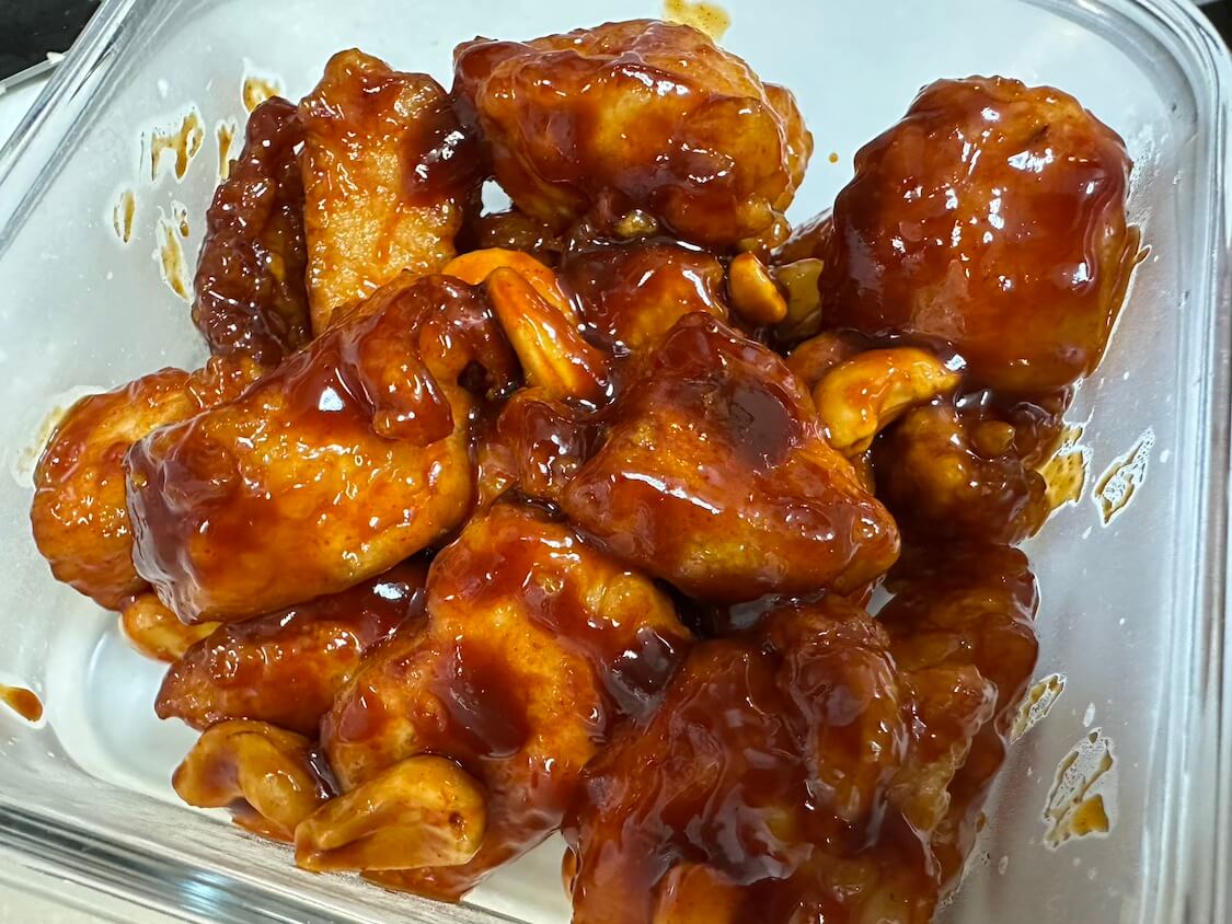 ナッツたっぷりヤンニョムチキンの作り方