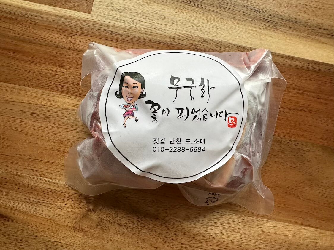 珍しい韓国の塩辛（チョッカル）を買って食べた話。ソウルの京東市場で購入！