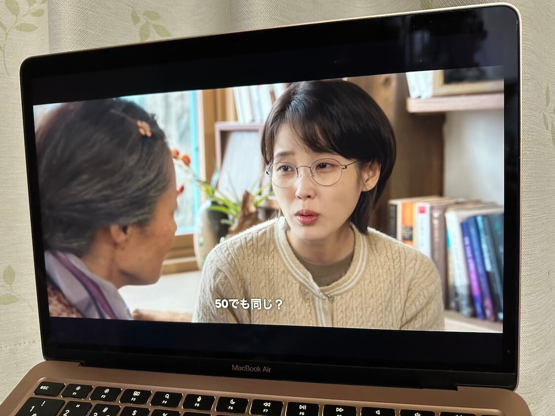 韓国の塩辛（チョッカル）と韓国ドラマ