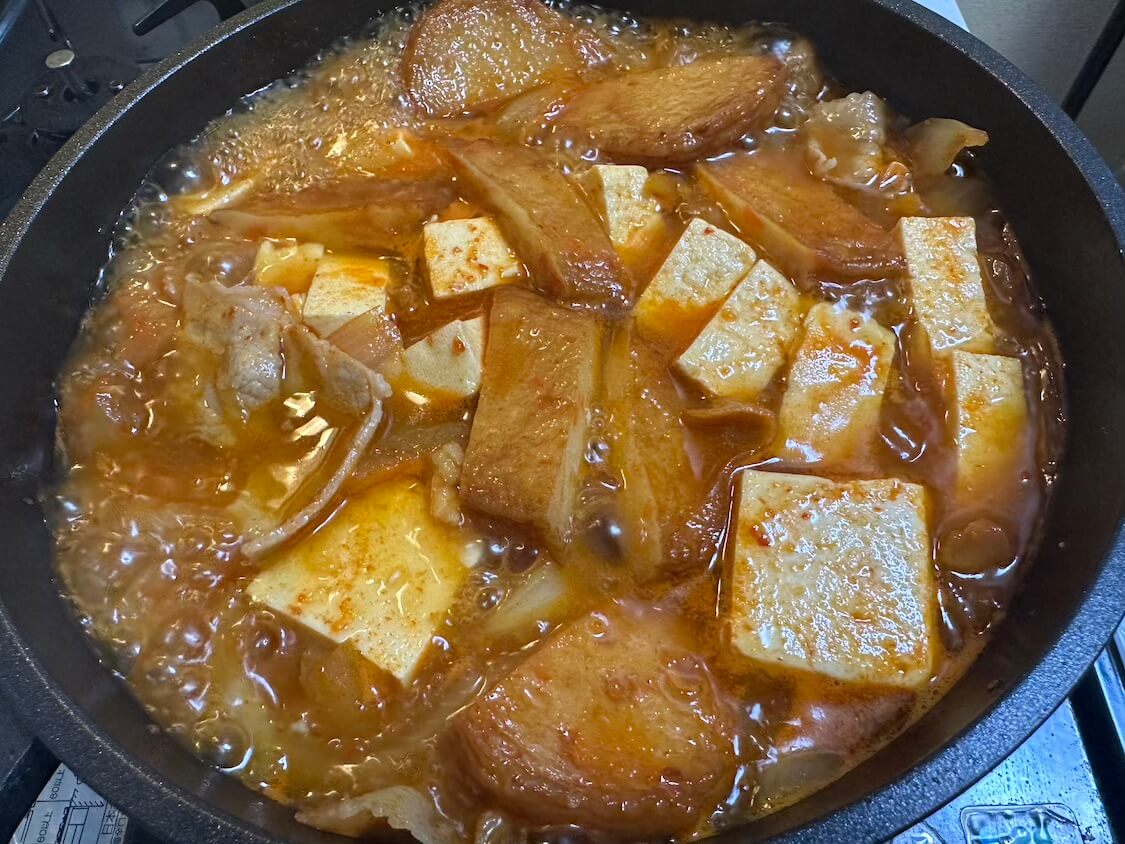 豆腐とさつま揚げのコチュジャンチゲ【簡単レシピ】10分で旨辛スープ🌶️